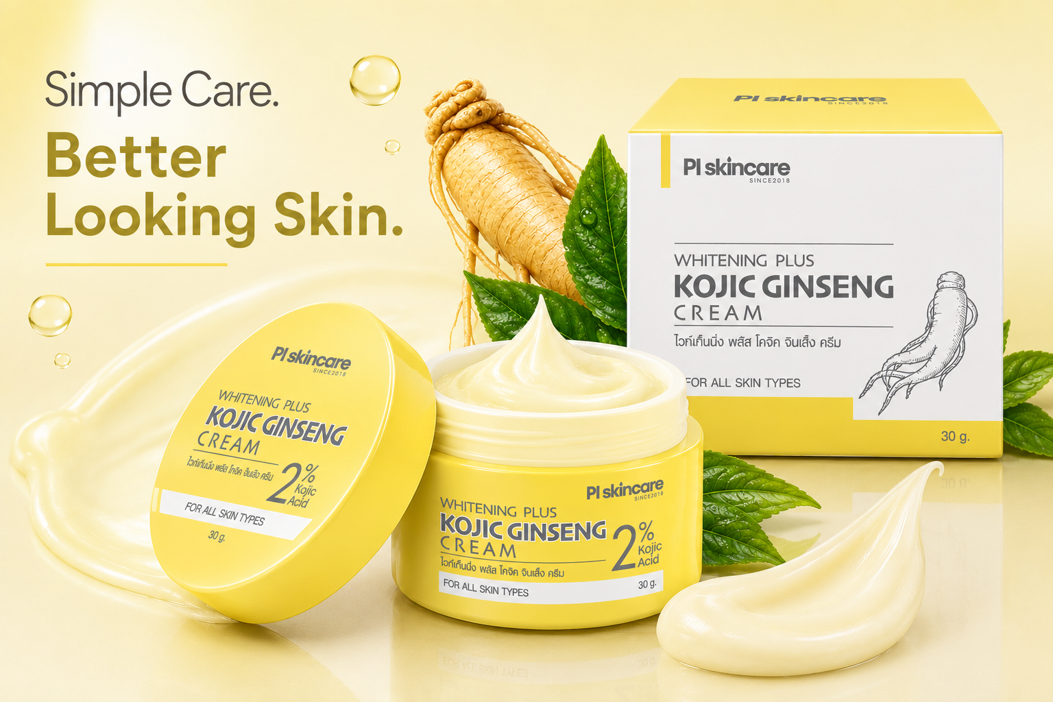 OROOZO Cream Showcase